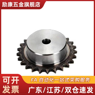 链轮/链条VLB01-15-11/12/13/14/15/16/17/18/20/24-D5/D6/D8/D10