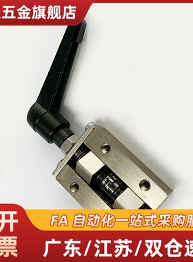 直线导轨夹具钳制器PLGH PLGK ICG91/92-H24 H28 H30 H33 H36 H42