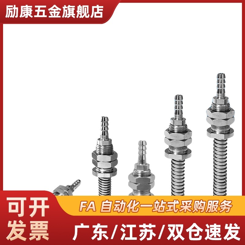 SMC真空吸盘ZP3K6系列ZP3-T04/T06/T08/T10/T13/T16BNK/BSK6-B5