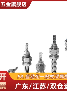 SMC真空吸盘ZP3K6系列ZP3-T04/T06/T08/T10/T13/T16BNK/BSK6-B5