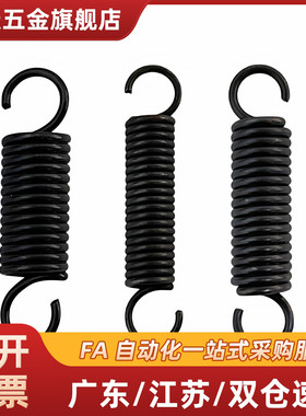拉伸弹簧AUY3/4/5/6/8-10/15/20/25/30/35/40/45/50/55/60/65/70