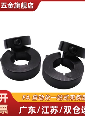 SCSP6 8 10 12 13 15 16 20 25 30 35 40 50 60-8 10 12 15 18 22