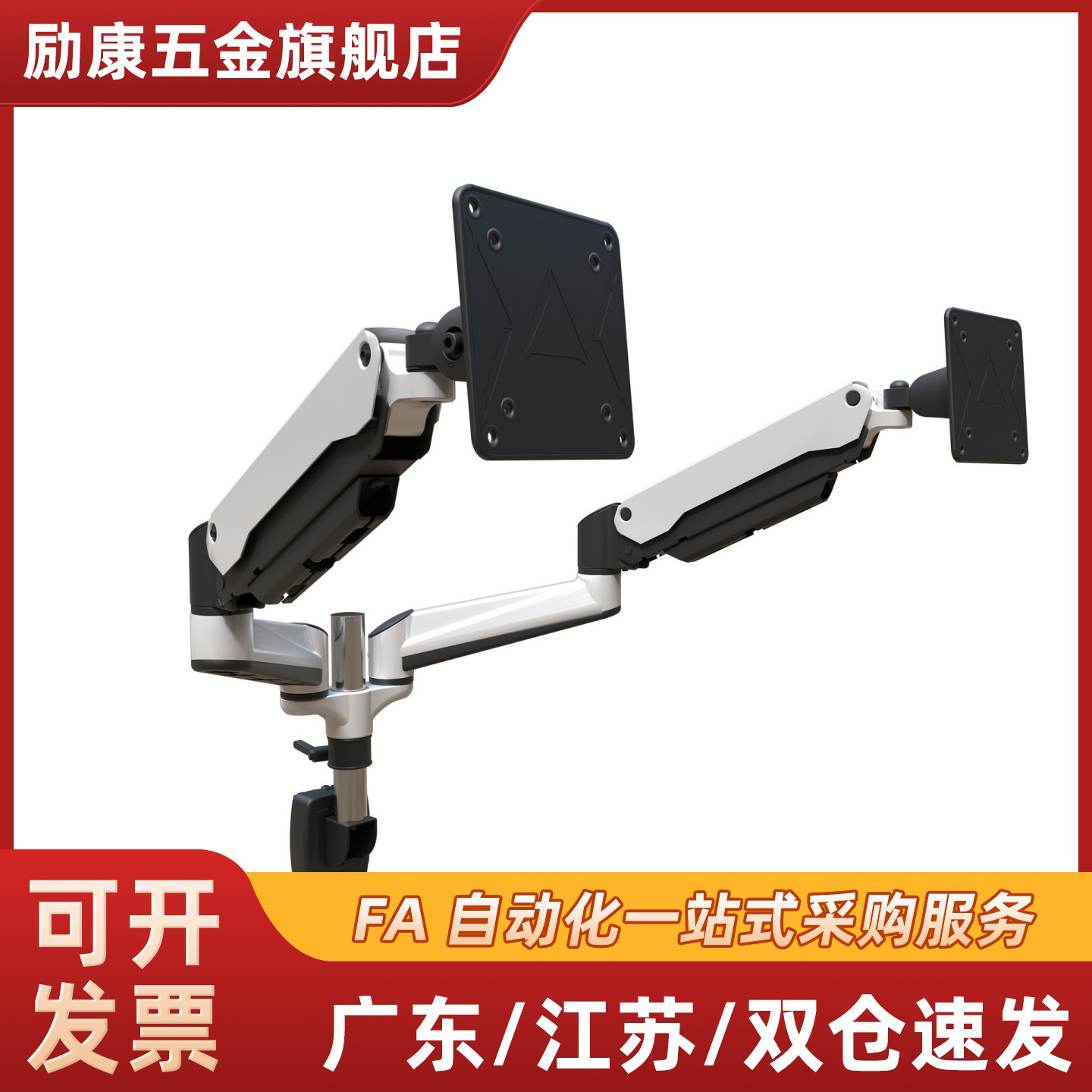 NHD45/91/92/81/82/71/61/62/51-41/31/21/11/01显示12器15支架46