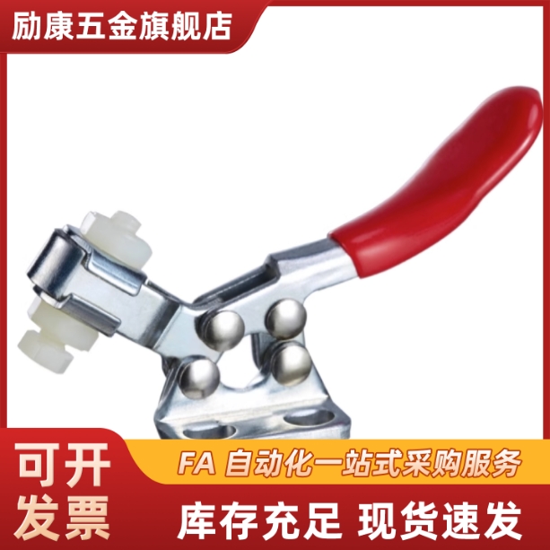 快速夹具CH/GH/HS-201-B(SS)/201-BI/201-BS/201-BSI快速夹钳