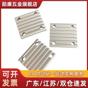 同步带压板ECY51-S3M/S5M/S8M/T5/T10-060 100 150 250 300 400