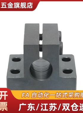 RCJ01/02/06/07/11/31/27/22/21-D12/D10/D16/D20/D25/D30/D40/1