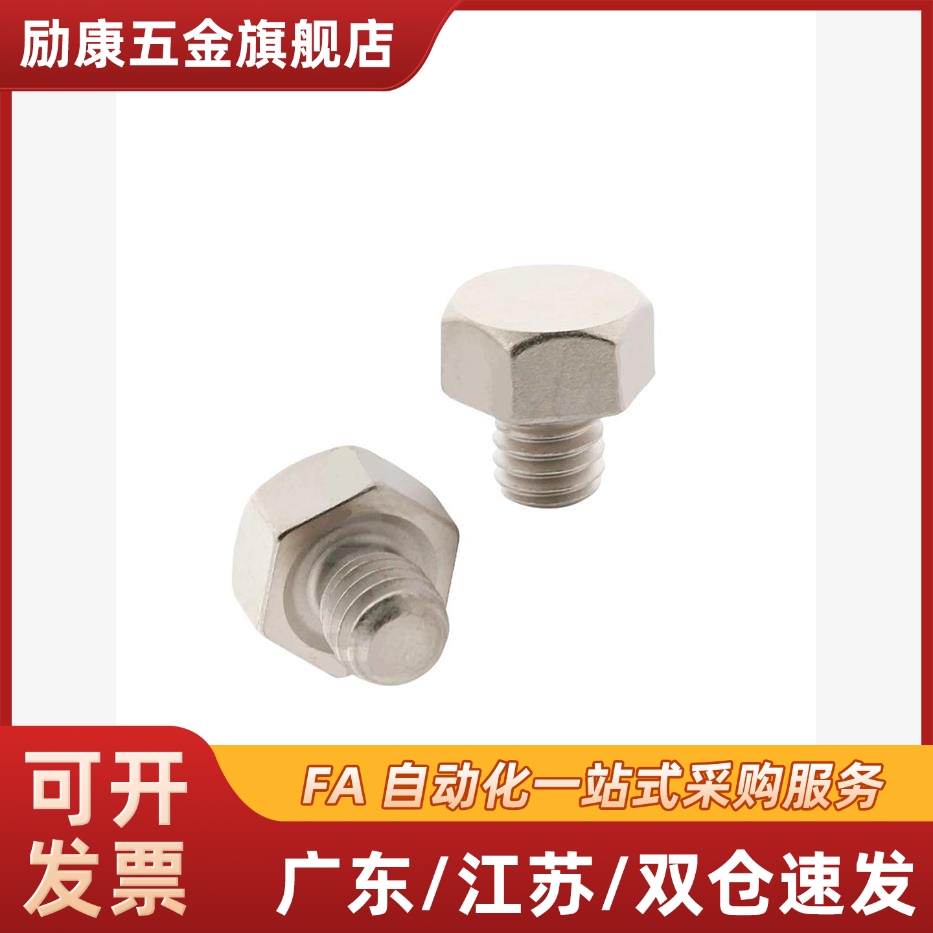 替代STEHN SSTEH SSTFH STFHN5.5A 7 8 10 13 14A B-3-5-8