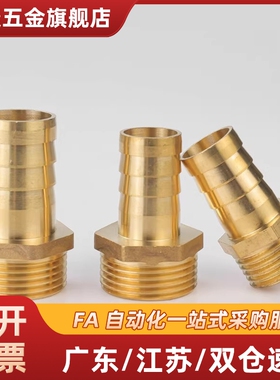 XZT01-6 9 12 19 25-02 03 04 06 08