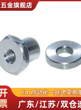 分离内螺纹型浮动接头WHD21-M3/4/5/6/8/10/12/14/18/22