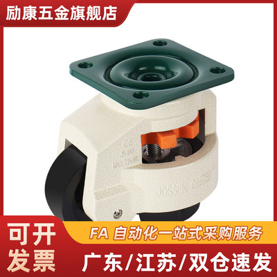 E-CXA01-40-60-80-100-120-150-NJ-UK-NP CGR51-60/JPA/JPB福马轮