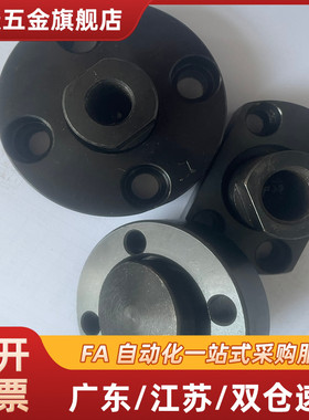 浮动接头WHG01-M3/4/5/6/8/10/12/14/16/18/20/22/24/26/30/36