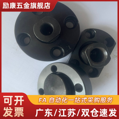 浮动接头WHG01-M3/4/5/6/8/10/12/14/16/18/20/22/24/26/30/36