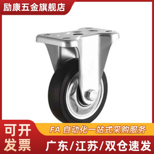 CLB01/CLC01/02-D100 130 150 200 UC聚氨酯脚轮工业脚轮