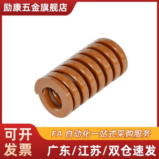 矩形螺旋弹簧SWB30-25/30/35/40/45/50/55/60/65/70/75/80/90/100