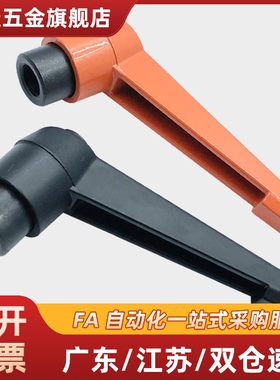 HAD31 32 33 36 37 38-M4M5M6M8M10M12-L16L20L25L32L40L50-E J Y