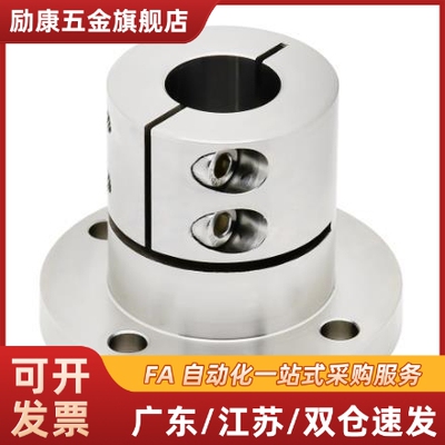 导向轴 GBL02/GBL12/GBL22-D12-D16支-D20-D25-D30-D35-D40-D50座