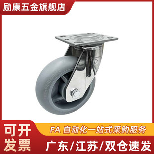 d40 CBK CDK脚轮CDL01 d50 d75 CBL d100 d63 d125