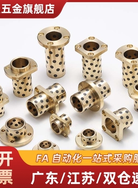 MPFZU5/6/8/10/12/13/15/16/20/25/30-10/12/15/20/25/30/40/50