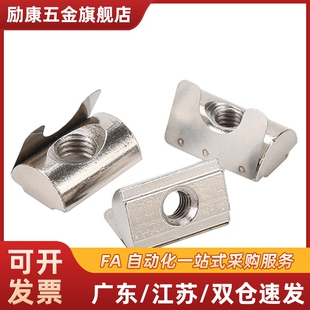 HDB/HDBS6/HDBT4弹片m8螺AHL21-22-308/4010/G408/M5/G306/206