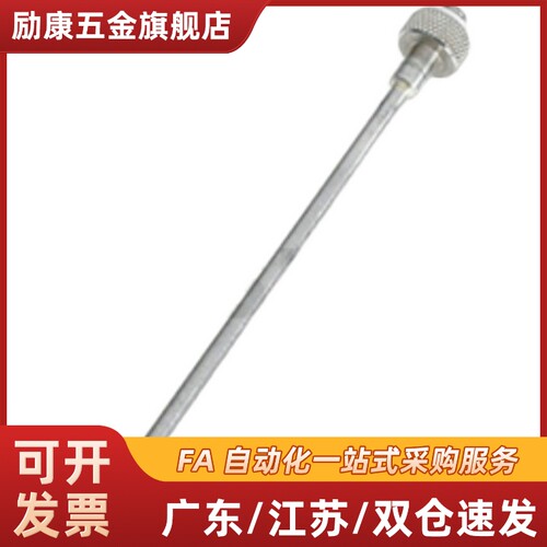 喷嘴ABNZT6 ABNK50/150ABNZ5/ABNX100ABNZH1-1.0/1.5/2.0/2.5/3.0