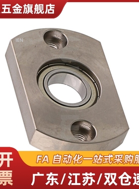 BGCNB BGCN BACN SBACN SBGCN626 698 608 628 6800ZZ VV DD