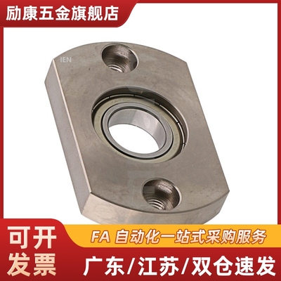 BGCNB BGCN BACN SBACN SBGCN626 698 608 628 6800ZZ VV DD