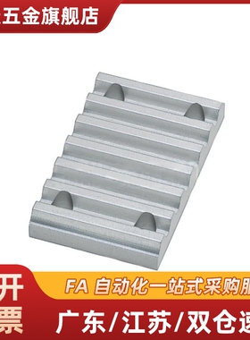 TBCR/TBCS/TBCK-SS5MS8M100150250300同步带连接板压板组合齿板