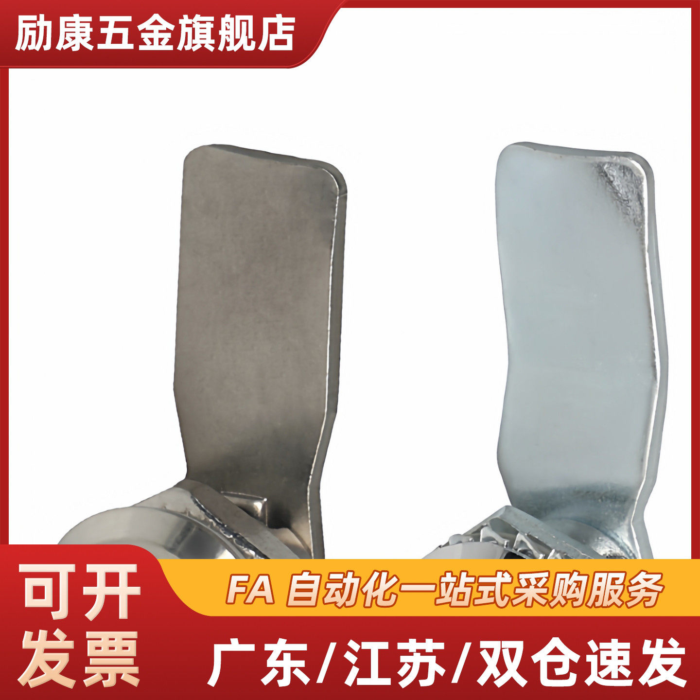 E-XAS47/18/4/9/57/58/5ERO9经济圆字柱锁一三角形锁