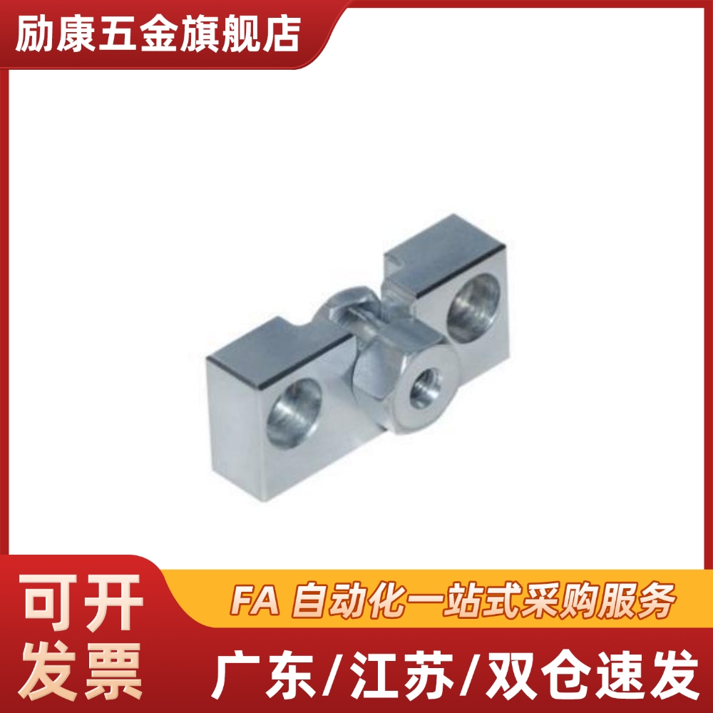 FJCF/FJCFM/FJCFS6/m8/m10/m14/m18/22/M26浮动接头WHK01/02/06