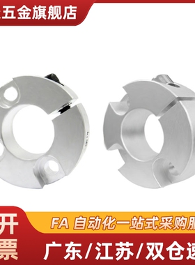 FBS01/02/21/22/06-D20/D16/D25/D30聚氨酯D35固定环SCD20/15/D12