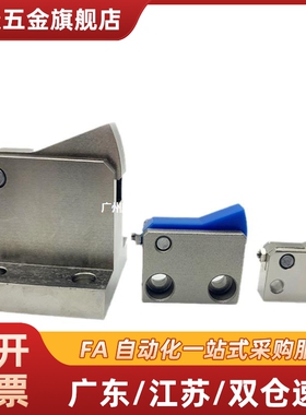 止回器 PFC01-7S 7SA 10S 14S 20S 28S-R-Y-LK/MK/BK/PK 止回组件