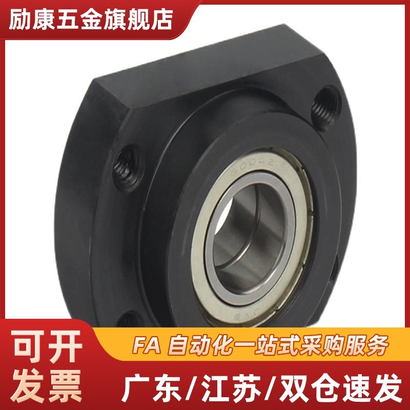 对边法兰带座轴承BFL71-6903/6003/6904/6004/6005/6006ZZ VV DD