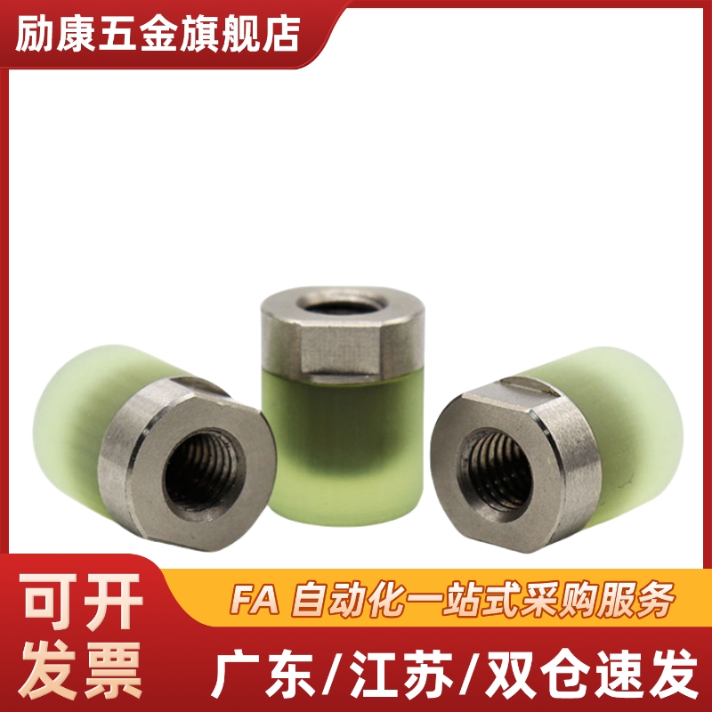 PSHES PSHEH6 8 10 12 16 聚氨酯小径压块WIZ01/02-D6 8 10