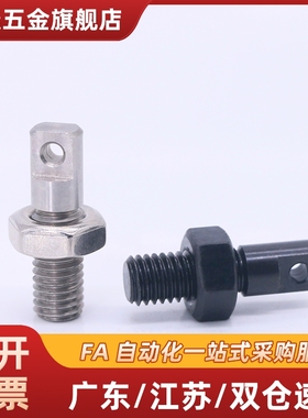 304不锈钢拉伸弹簧用支柱SAIPO8/10/12-20/25/30/35/40/50/60/70