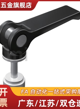 同规格快速把手CLCK5/6/8-30/40/50/60-B