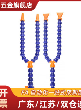 精密型万向曲管J-XWX01-2-BU-1-1-H1/J-XWX02/03-2/3/4-BU-1-1-H1