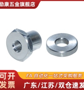 分离内螺纹型浮动接头WHD21-M3/4/5/6/8/10/12/14/18/22