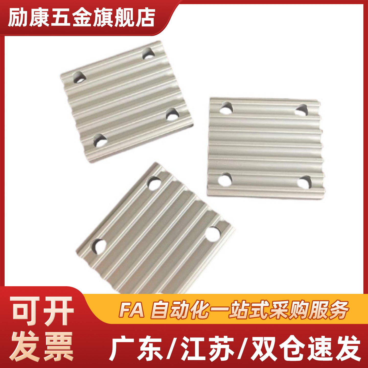 ECY11/01/51-S3M/S5M/S8M/T5/T10/L/H- 060/100/150/250/300/400