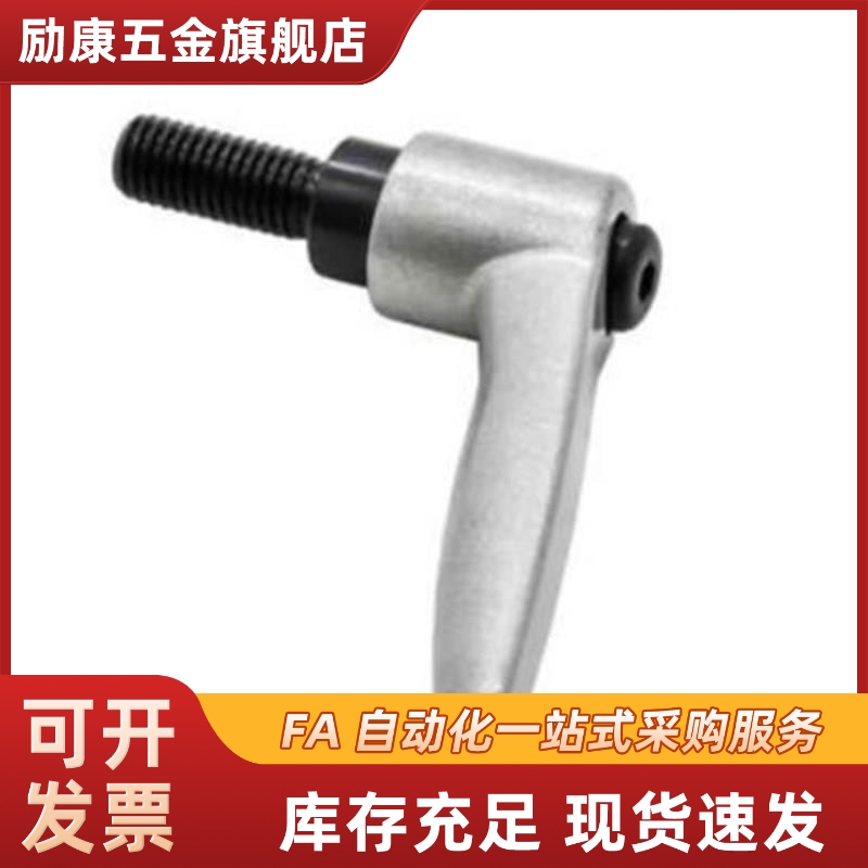 CLDM/CLMS4/5/6/8/10/12-12/16/20/25/32/40/50-B/M/S外螺纹手柄