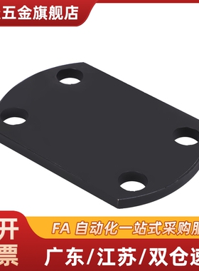 浮动接头组件用挡块WHJ56-5 6 8 10 12 14 16 18 20 22 24 26 30