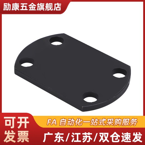 浮动接头组件用挡块WHJ56-5 6 8 10 12 14 16 18 20 22 24 26 30