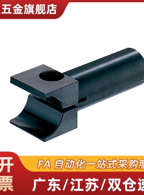 支柱固定夹BCLS12-50/BCLM16-70/BCLA20-50/BCLS13-30/BCLS16-50