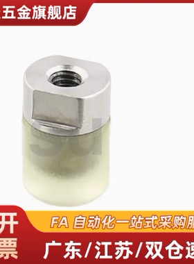 M3M4M5M6M8气缸缓冲头弹性压紧块聚氨酯压块USLL6/8/10/12/16/20