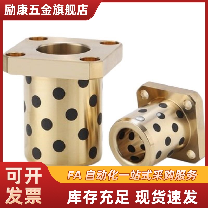 法兰一体型MPTNP6/8/10/12/13/16/20/25/30-15/20/25/30/35/40/50