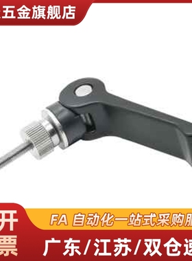 CLCK5/6/8-30/40/50/60-B 不锈钢快拆型把手 厂家直销快速手柄