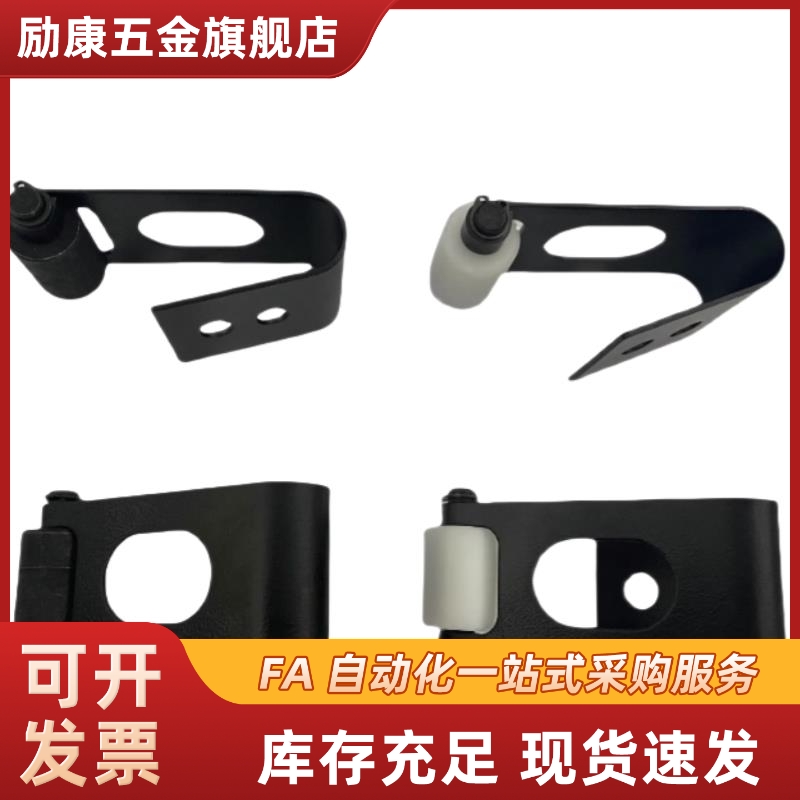 送料托架组件 ZORWHP/ZORWHS/ZORWMP/ZORWMS  厂家直销 高品质