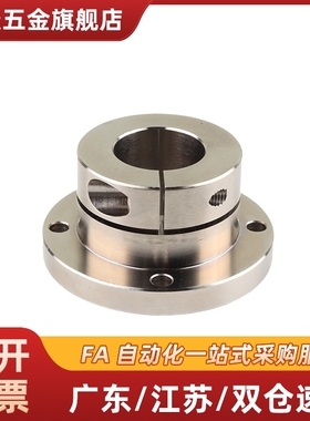 导向轴支座STHWS8/10/12/16/20/25/30/40/50STHWSB开口型标准长型