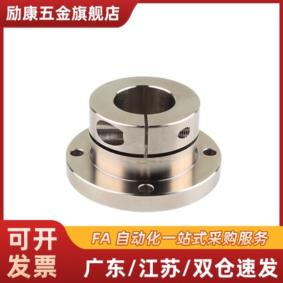 导向轴支座STHWS8/10/12/16/20/25/30/40/50STHWSB开口型标准长型