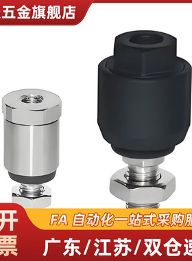 偏心型浮动接头WHB01-M3/4/5/6/8/10/12/14/16/18/20