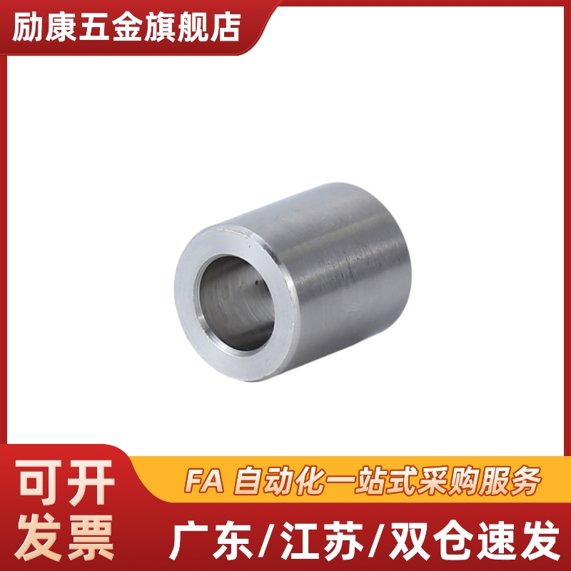 定位销用衬套 精密型 JBA JBAM2 3 4 5 6 8 10 12 13 15 16 20 25